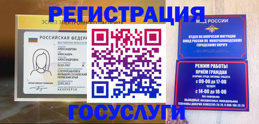 пропишу в квартире в Венёве